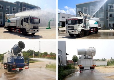 雾炮车价格解析 影响因素与市场行情概览