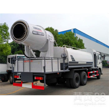 小型雾炮车 高效除尘利器与核心配置详解