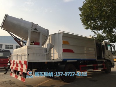 最新款雾炮车价格解析与市场行情