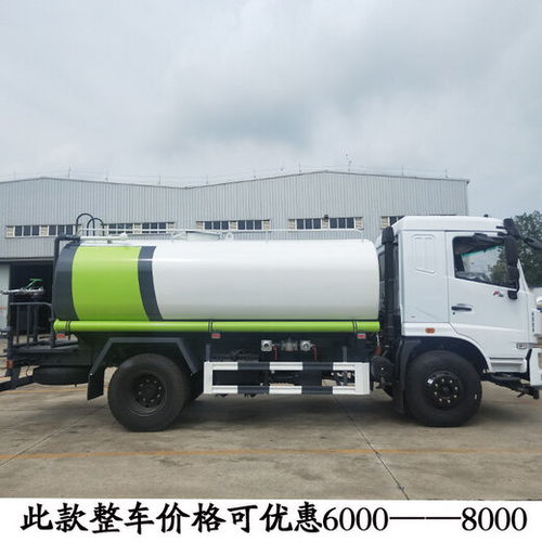 东风D9雾炮车 12吨储煤厂专享，实用与性价比的双赢之选